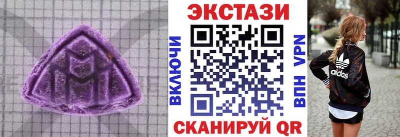 KRAKEN tor  Кисловодск  Экстази mix  что такое  