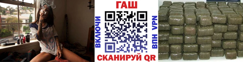 ГАШИШ 40% ТГК  Кисловодск 
