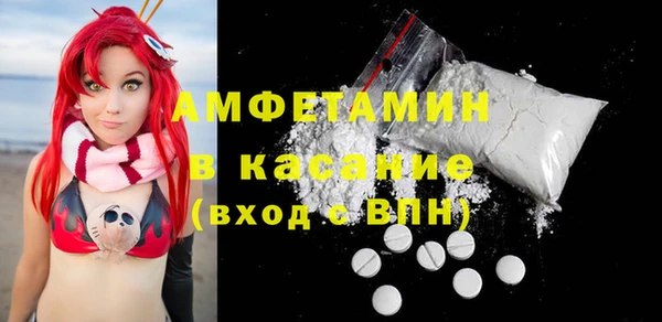 мдма Заволжье