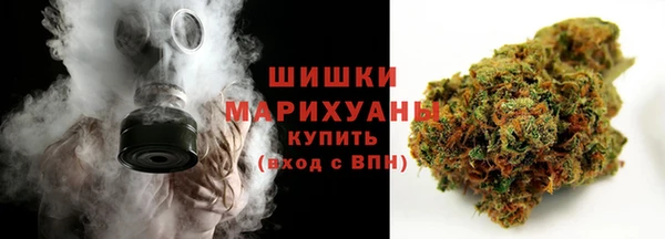 MDMA Premium VHQ Заводоуковск