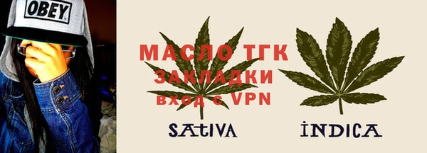 MDMA Premium VHQ Заводоуковск