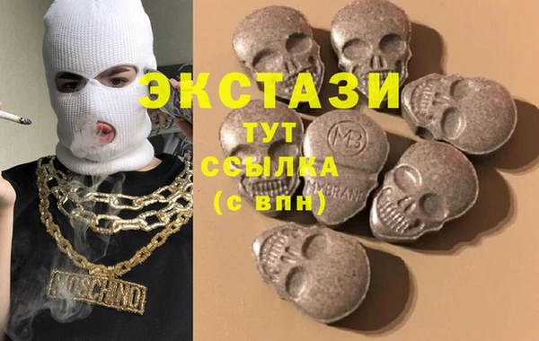 ALPHA PVP Заволжск
