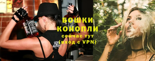 MDMA Premium VHQ Заводоуковск
