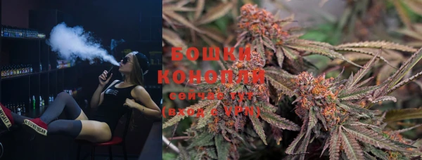 мдма Заволжье