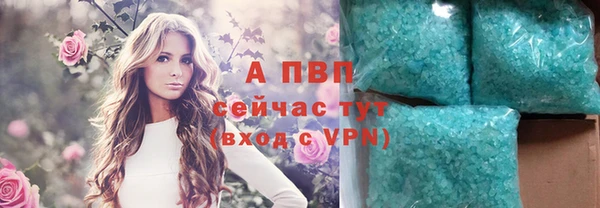 MDMA Premium VHQ Заводоуковск