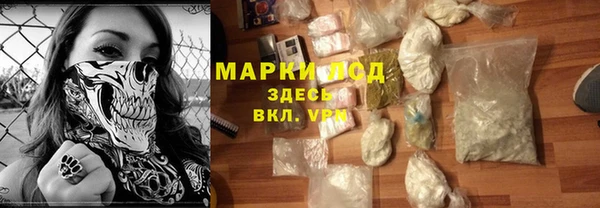 MDMA Premium VHQ Заводоуковск