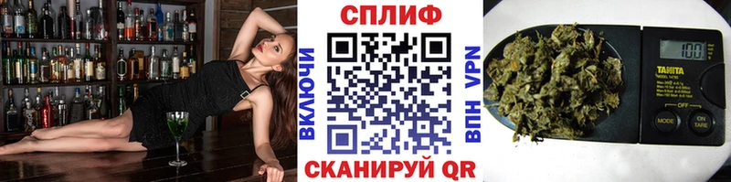 Бошки марихуана AK-47  сколько стоит  Кисловодск 